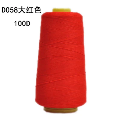 Red 2 шт./партия, 100D нейлоновая высокоэластичная швейная нить/эластичное трикотажное нижнее белье, играющая в Ловца, крученая нить/плотная нить - Цвет: Red