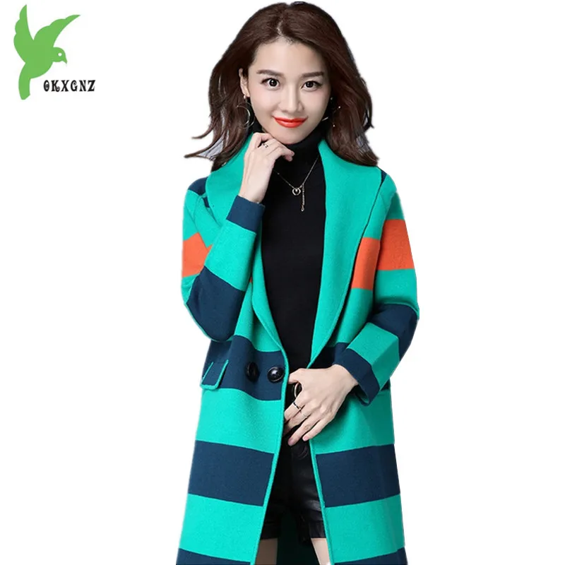 Женский трикотажный кардиган в полоску повседневный длинный свободного покроя