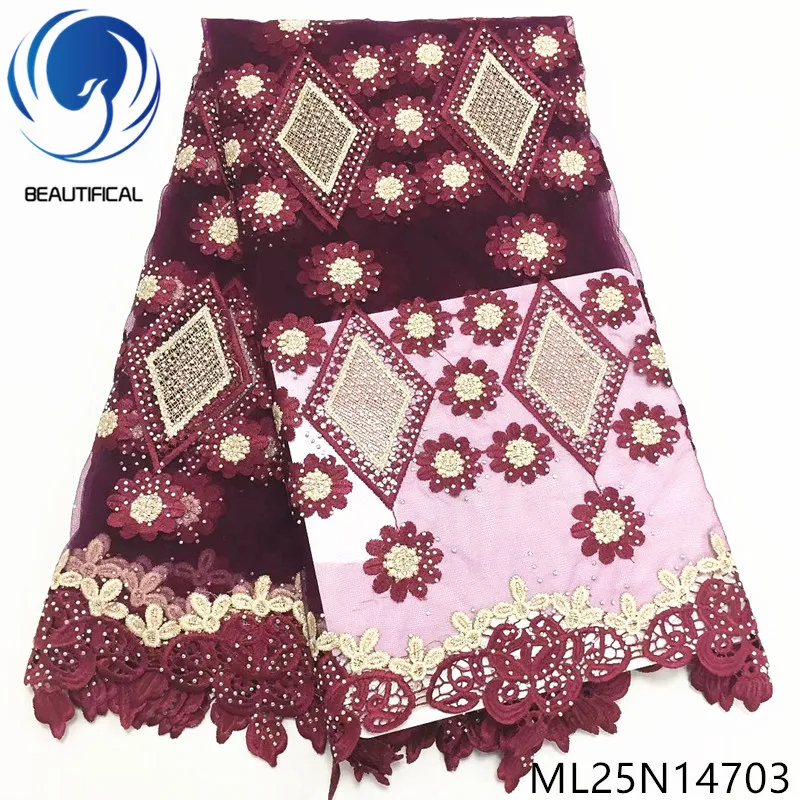 

Красивая французская сетчатая кружевная ткань из полиэстера 2019 африан французский Стразы Тюль Французская ткань кружево ML25N147