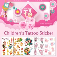 latest cartoon kids tattoo waterproof temporary tattoos sticker chinese new year pig decoration tattoo design sticker