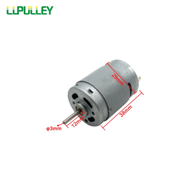 Высокоскоростной двигатель постоянного тока LUPULLEY RS380 постоянный ток 3 В/6 в/9 В