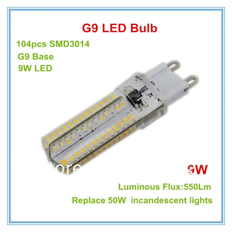 

4 шт. G9 Led 9W 3014SMD лампочка кукурузная лампа 104led 700LM теплый белый неполярсветодиодный светодиодный светильник лампы с высокой светоотдачей