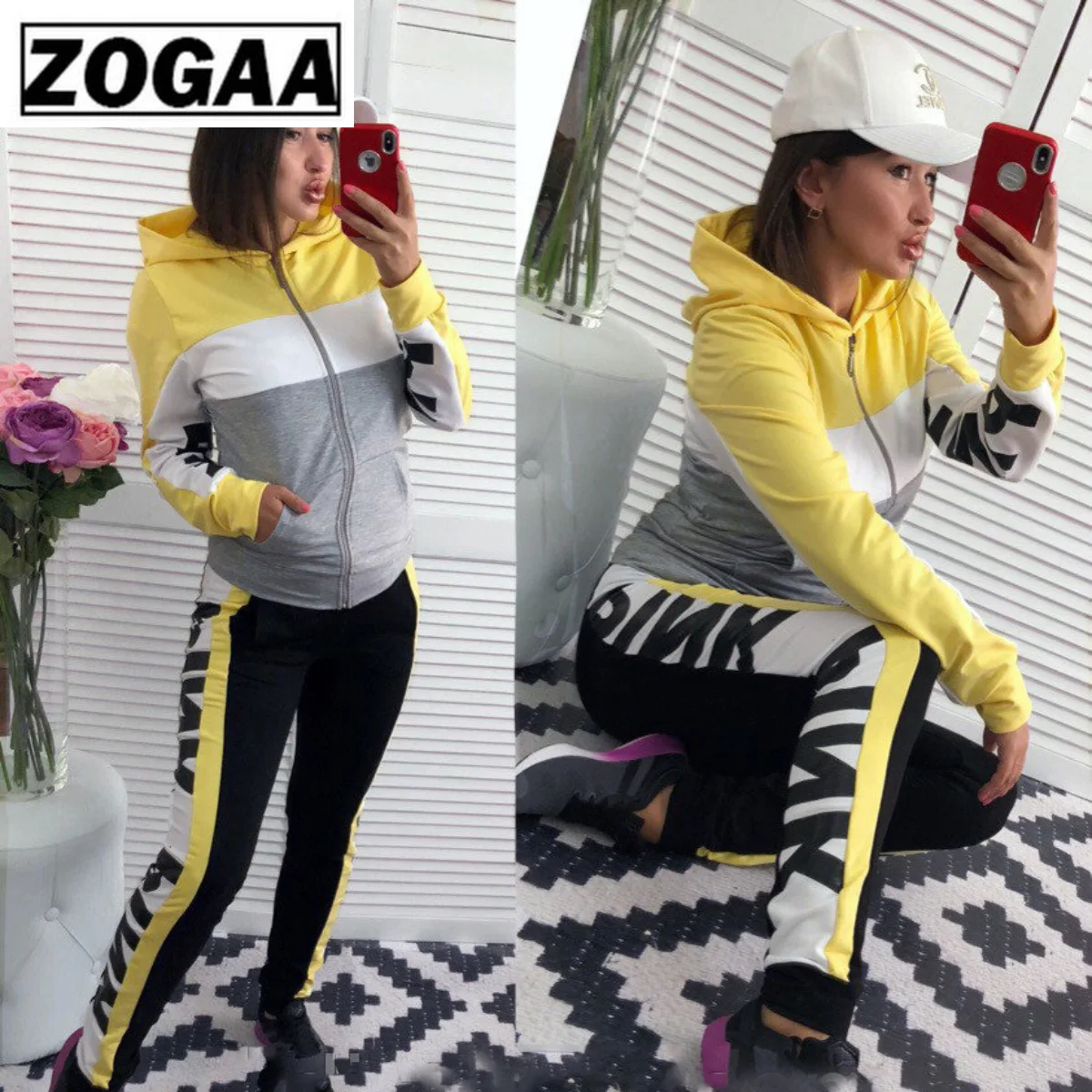 ZOGAA цветные блокирующие женские костюмы для занятий спортом высококачественные