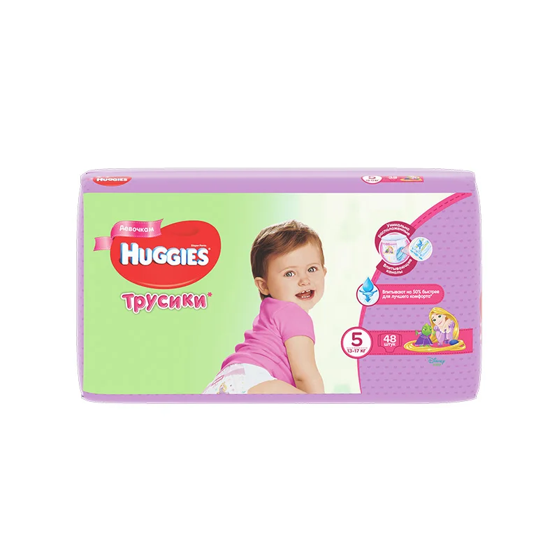 Трусики Huggies для девочек 13-17 кг (размер 5) 48 шт | Мать и ребенок
