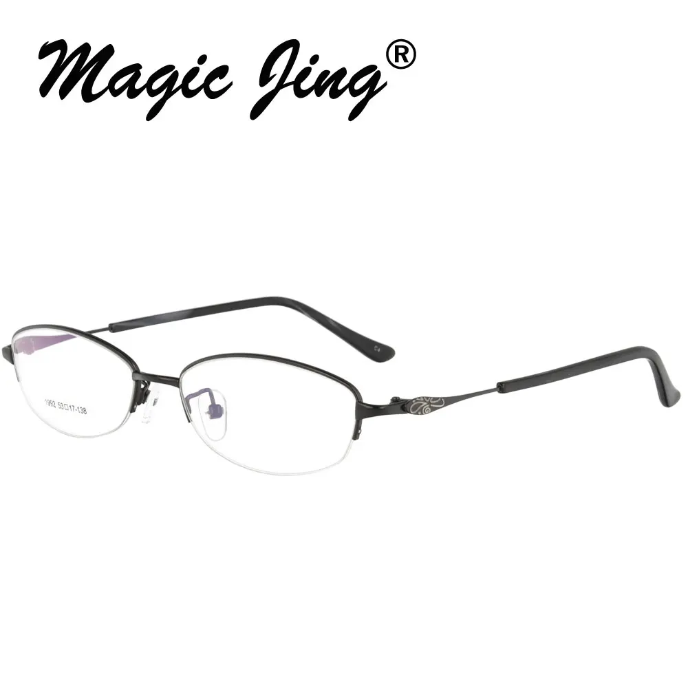 Металлическая оправа для очков Magic Jing мужские ультралегкие очки по рецепту