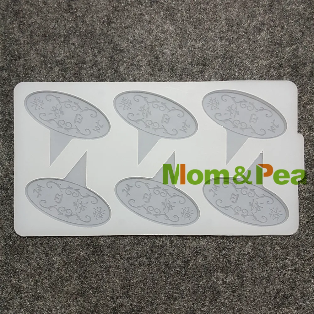 

Mom & Pea CX144 высокое качество с днем рождения силиконовая форма для шоколада украшения торта