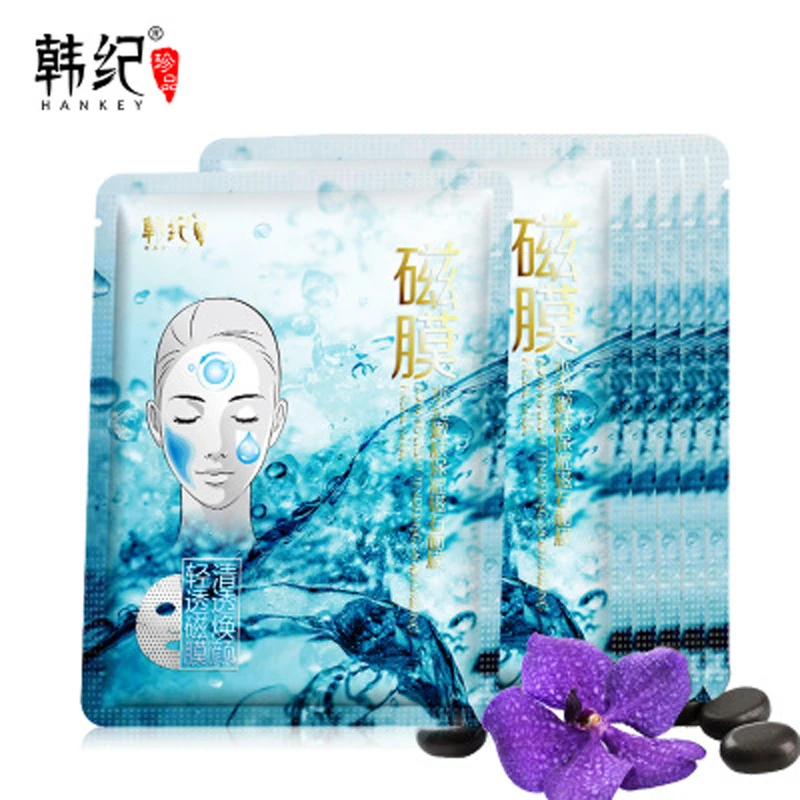 

HANKEY Whitening Moisturizing Face Masks Acne Treatment Hydrating Nourishing Brighten Anti-Aging Skin Care Facial Mask