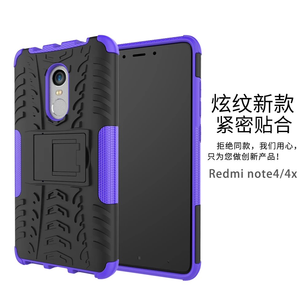 Чехол для Xiao mi Red mi Note 7 5 6 4X 4Pro 5A 5Pro 5 Plus 4X 5A mi A1 противоударный чехол-подставка из ТПУ для телефона Xio mi Red mi 4A