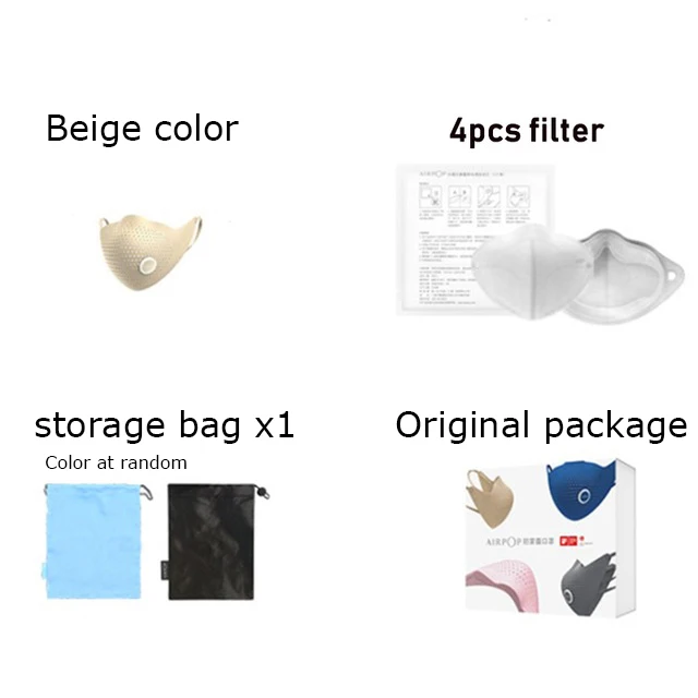 Beige Xiaomi AirPOP Air Wear PM0.3 анти-Дымчатая маска для лица с 4 шт. фильтром регулируемые ушные Висячие удобные маски для лица 4 цвета - Цвет: Beige