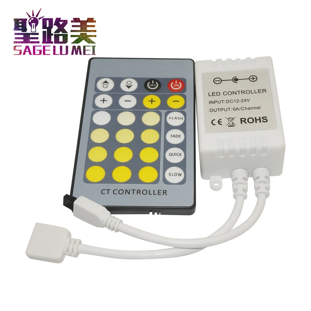 DC 12V 24V Цветовая температура CCT светодиодный контроллер IR 24Key 4Pins пульт