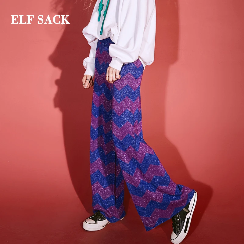 ELFSACK зимние новые стильные женские штаны повседневные в полоску Женские Широкие