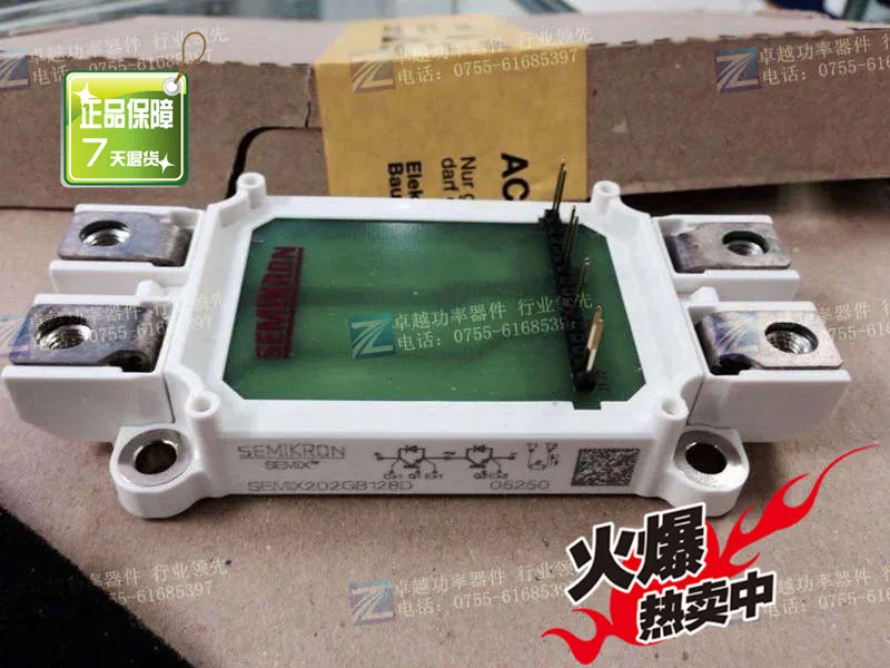 Germany SEMIX202GB128D Power Modules--ZYQJ |