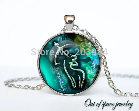 Антикварное 1 шт./лот ожерелье ручной работы Стрелец кулон модный знак зодиака