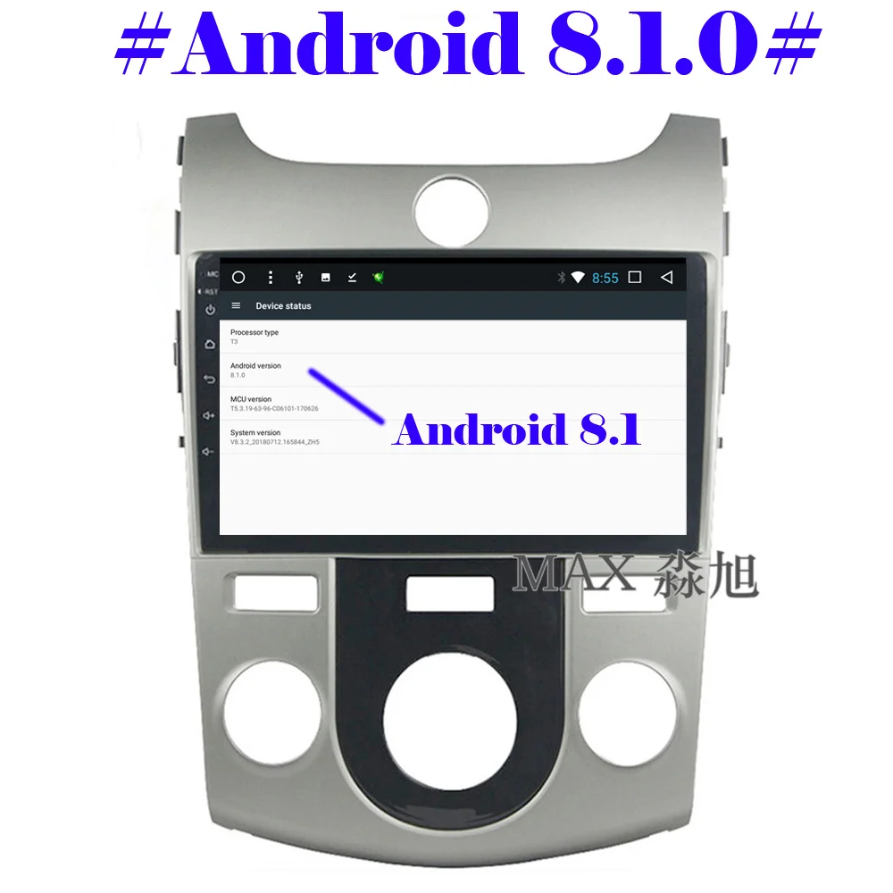Макс. IPS экран 2G 32G Android 8 1 для Kia Cerato Forte 2008 2012 автомобильный DVD плеер автомобильное