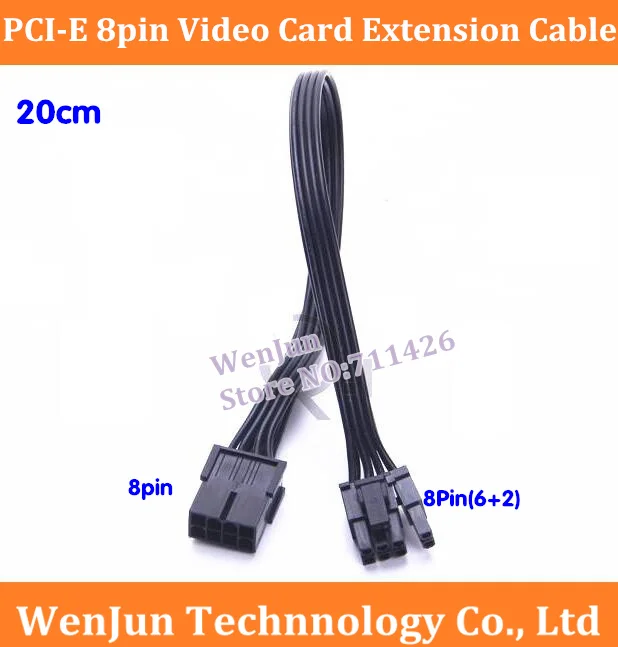 2 шт./лот видеокарта PCI E 8 контактный разъем для контактов (6 + 2) удлинитель кабеля