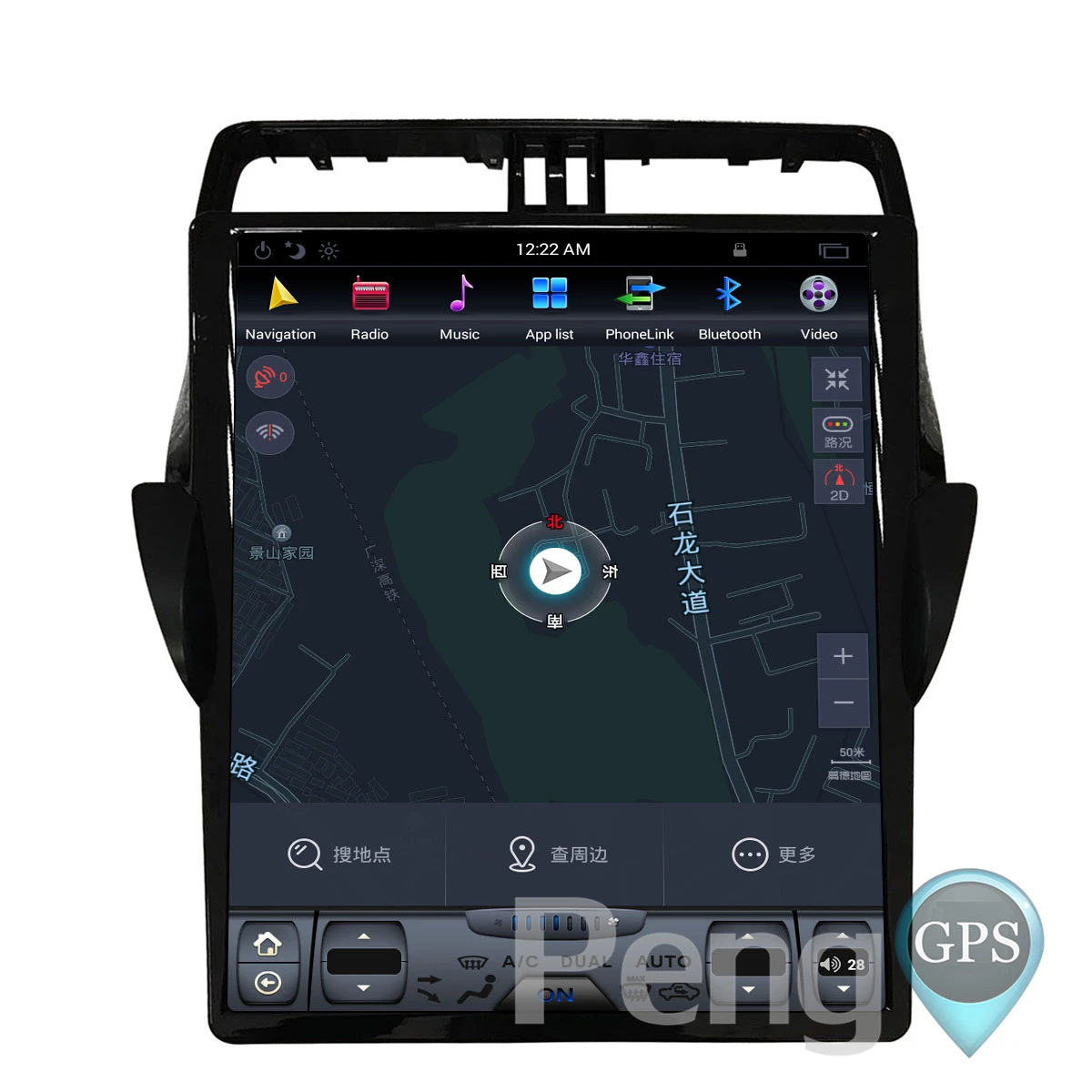 2 Din Радио 2G+ 64G 17 дюймов Android автомобильный gps-навигация, dvd-плеер для Toyota Land Cruiser Prado 150 ips Tesla стиль головного устройства