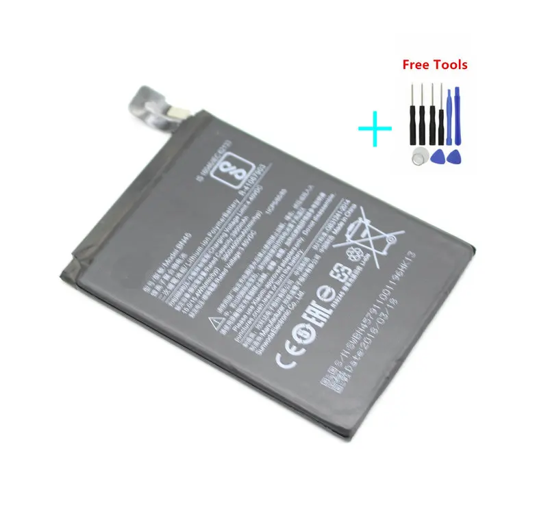 1x4100 мА/ч BN45 батарея для Xiaomi Redmi Note 5 Hongmi батареи Bateria + набор инструментов ремонта |