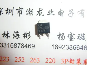 

10 шт APM3119NUC-TRG APM3119N TO252