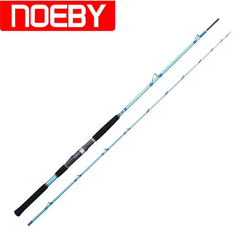 Телескопическая удочка NOEBY 2 44 карбоновая японская Удочка FuJi м/2 7 м для морской