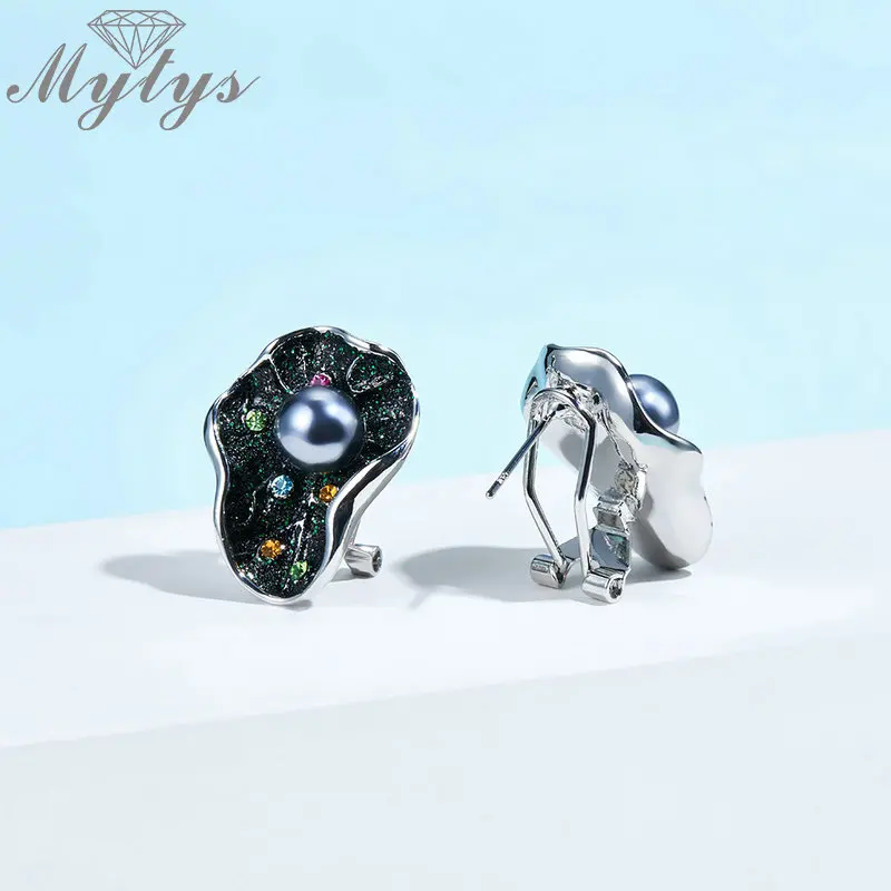 Женское кольцо с листьями Mytys яркое ожерелье кристаллами и черным жемчугом в