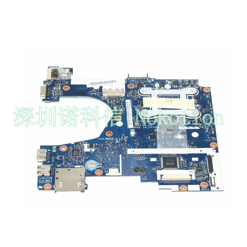 NOKOTION NBV7P11005 NB.V7P11.005 Q1VZC Женская материнская плата для ноутбука acer aspire LA-8941P SR0VA 887 CPU