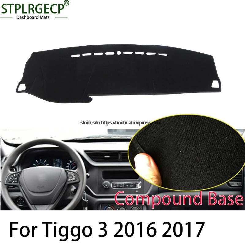 STPLRGECP двухслойный черный тире коврик для Chery tiggo 3 2014 2017 Dashmat ковер приборной панели