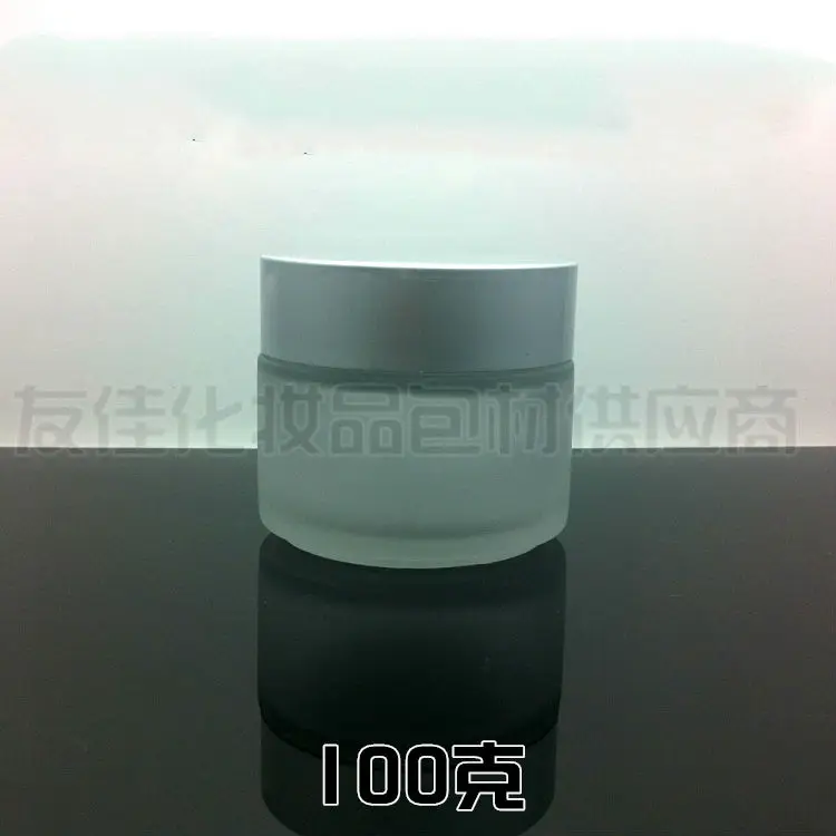wholesale 50pieces 100g clear frosted cream jar, 100g empty frost cosmetic glass jar with silver lid , 100g glass eye cream jar