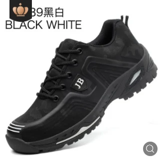 Black and white Рабочая страховая обувь для мужчин, дышащие дезодорирующие безопасные рабочие туфли со стальным носком, анти-разбивающиеся, анти-пирсинг, обувь - Цвет: Black and white