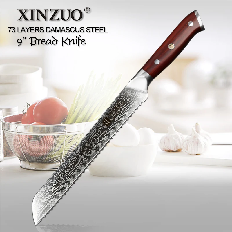 XINZUO 9 дюймов нож для хлеба 73 слоя Дамаск высокое качество Зазубренные ножи кухонный нож инструменты для приготовления пищи с ручкой из розового дерева