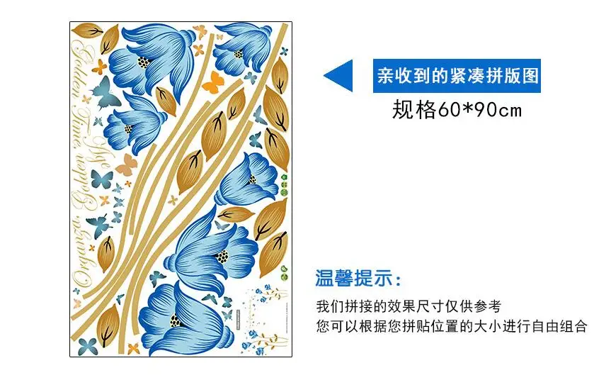 Низкая цена Акция HM19080 синие розы сладкий Брак комната диван фон гостиная спальня