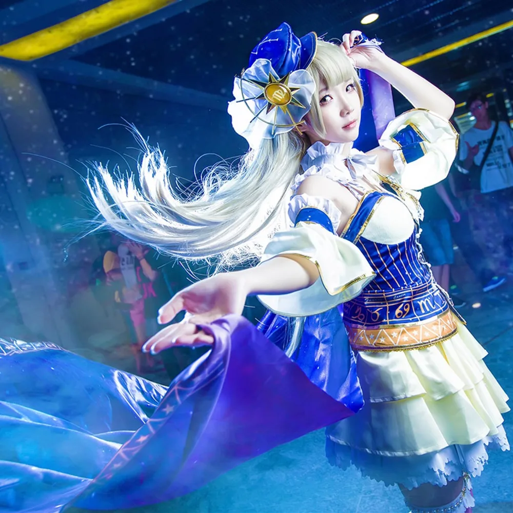 Японский аниме love live карнавальный костюм Nozomi LoveLive косплей созвездие пробуждение