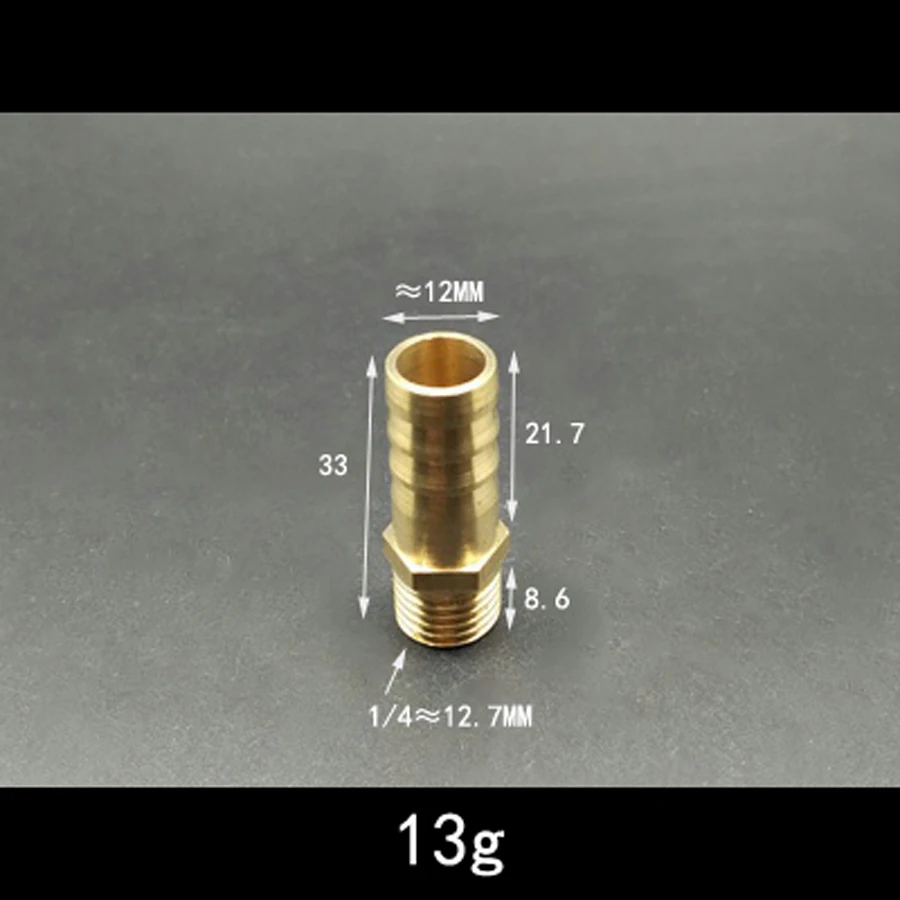 Утолщенный латунный штуцер DN8 1/4 &quotBSP штекер x 12 мм для шланга с хвостовиком