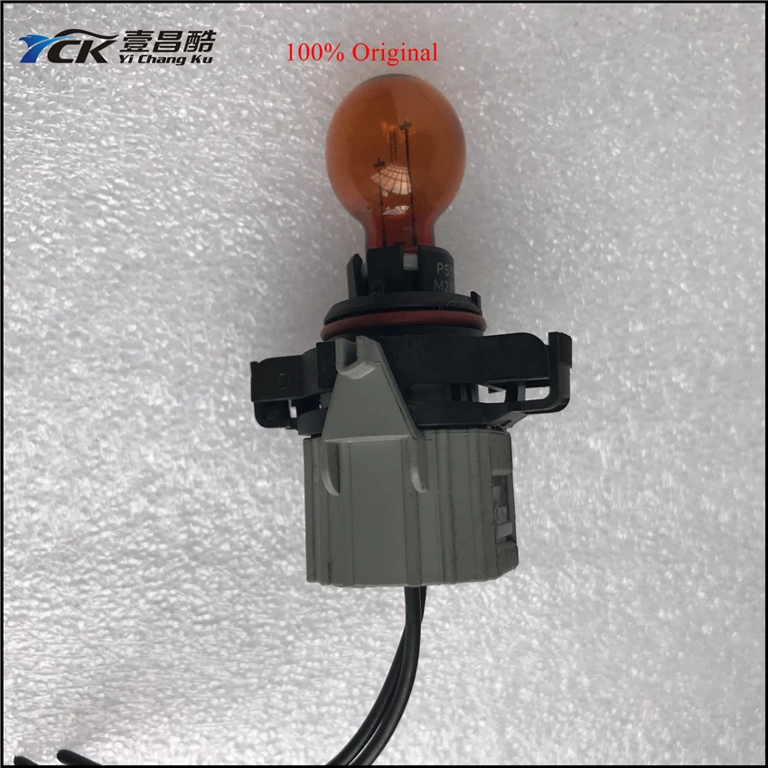 1 шт. оригинальная галогенная противотуманная лампа YCK PSY24W M2070B 12 В 24 Вт желтого