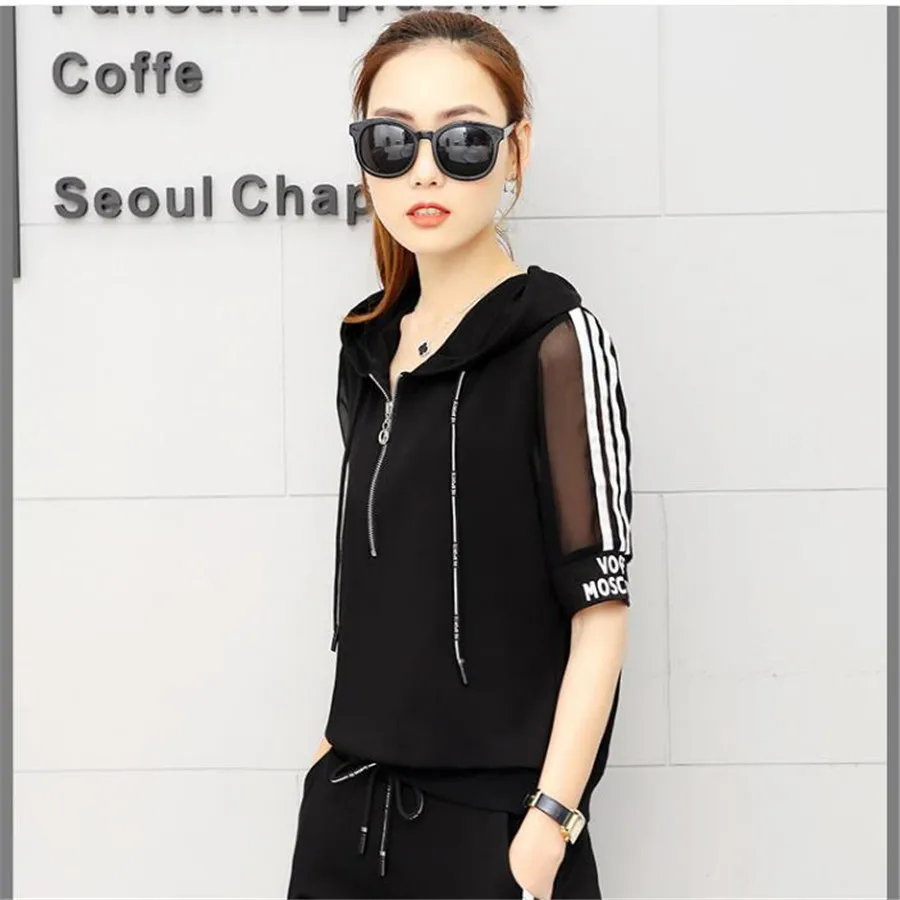 Атлас два комплект из 2 предметов спортивный костюм для женщин элегантный топ и