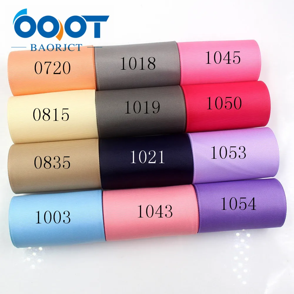Однотонные ленты OOOT BAORJCT 181107 l75 мм 75 10 ярдов термопечать грелки материалы ручной