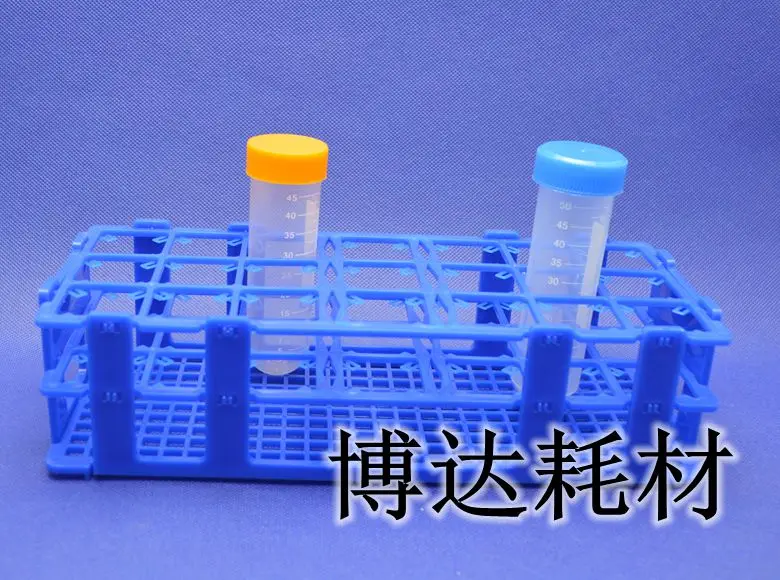 plastic Test tube rack for 50ml size tubes