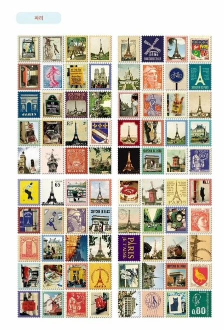 4 листа/УП Ретро складной штамп этикетка закрепленная на дневник заколка для