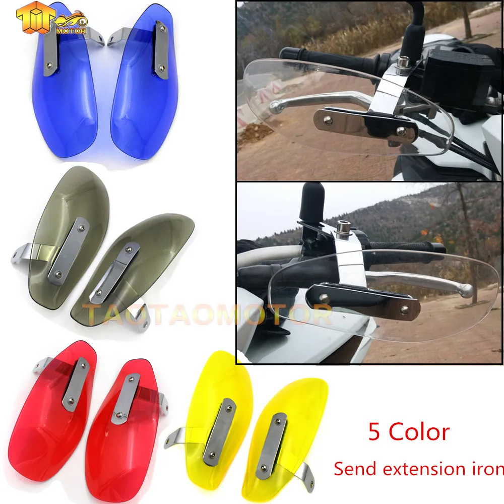 CK крупного рогатого скота король мотоциклетная ручная защита от ветра для APRILIA RS