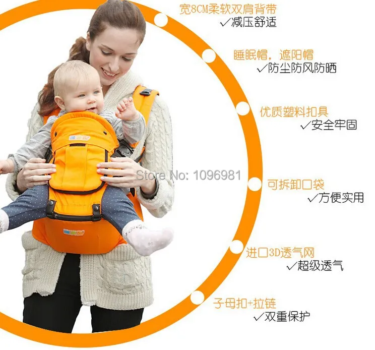 2014 Hot baby carrier and seat top sling suspenders classic backpack 8 color free shipping | Мать и ребенок