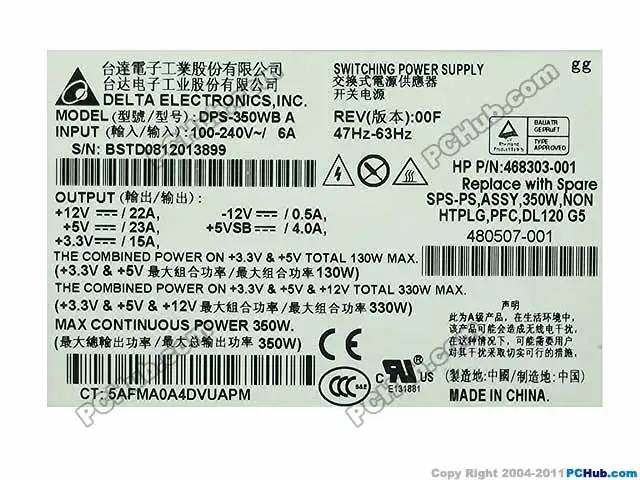 Блок питания для сервера ProLiant DL120 G5 350 Вт флешка DPS 350WB A 468303 001 480507 001|server power supply|350w