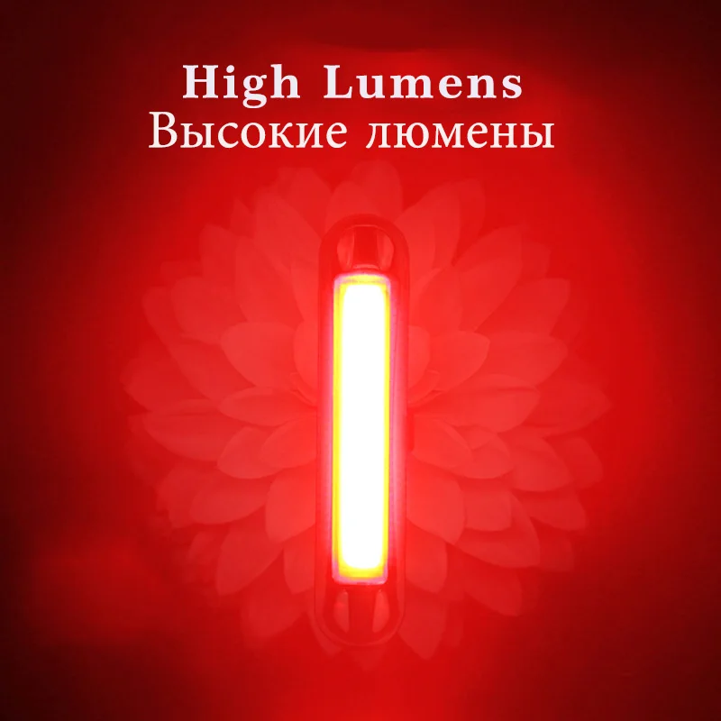 Велосипедный фонарь ROCKBROS светодиодный задний с зарядкой через USB Аксессуары для