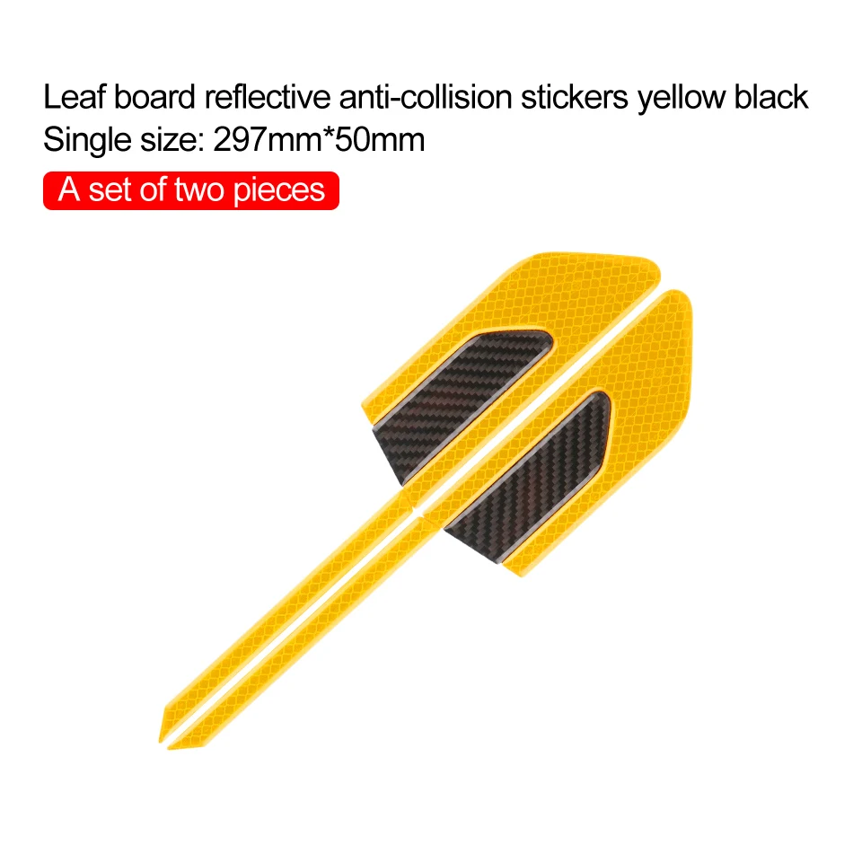 Yellow Black Автомобильная дверь безопасности анти-столкновения Предупреждение ющий светоотражающий стикер 3D углеродного волокна светоотражающая лента сильная Светоотражающая Водонепроницаемая Автомобильная полоса - Цвет: Yellow Black