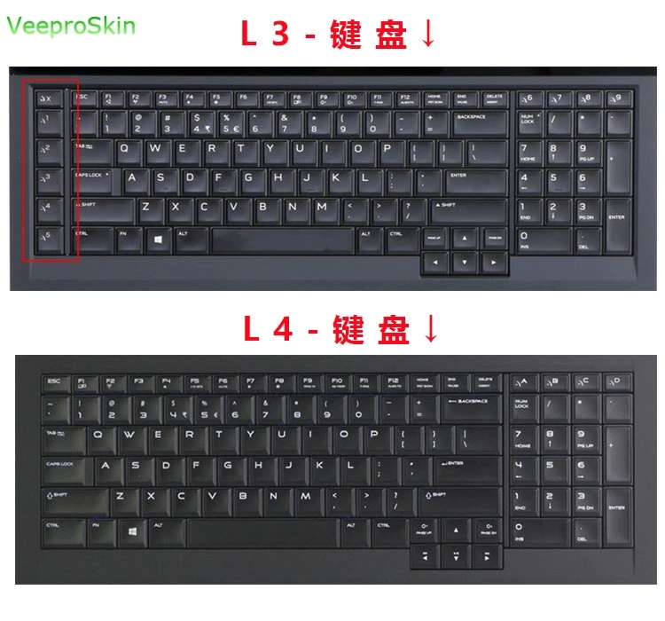 Для DELL ALIENWARE 17E ALW17ER M18 R3 R4 17R4 17 R2 R5 M17 3 дюйма защитный чехол для клавиатуры