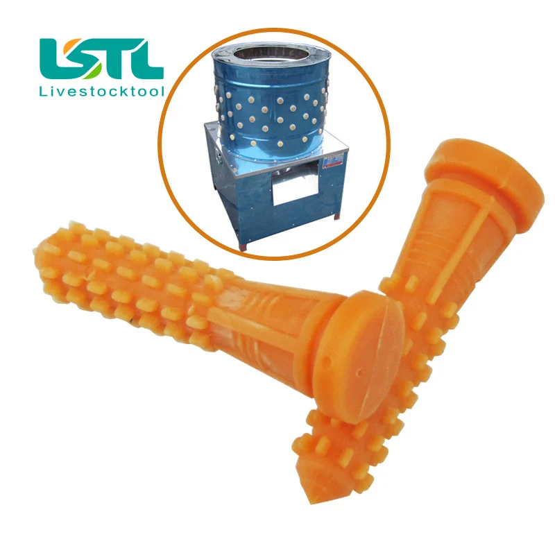 Устройство для выщипывания птицы клейкая палочка 9 5 см 30 шт.|rod 3|rod mrod stick |