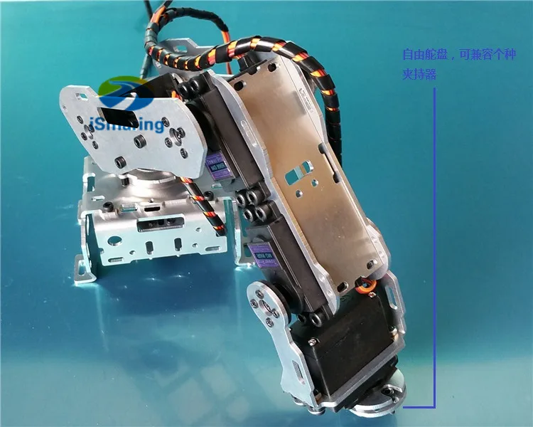 Официальный промышленный робот iSmaring Abb модель 5 DoF рама для робота алюминиевая