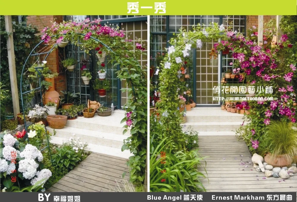 Рамка для скалолазания свадебная Цветочная арочная полка дороги на ротанговой