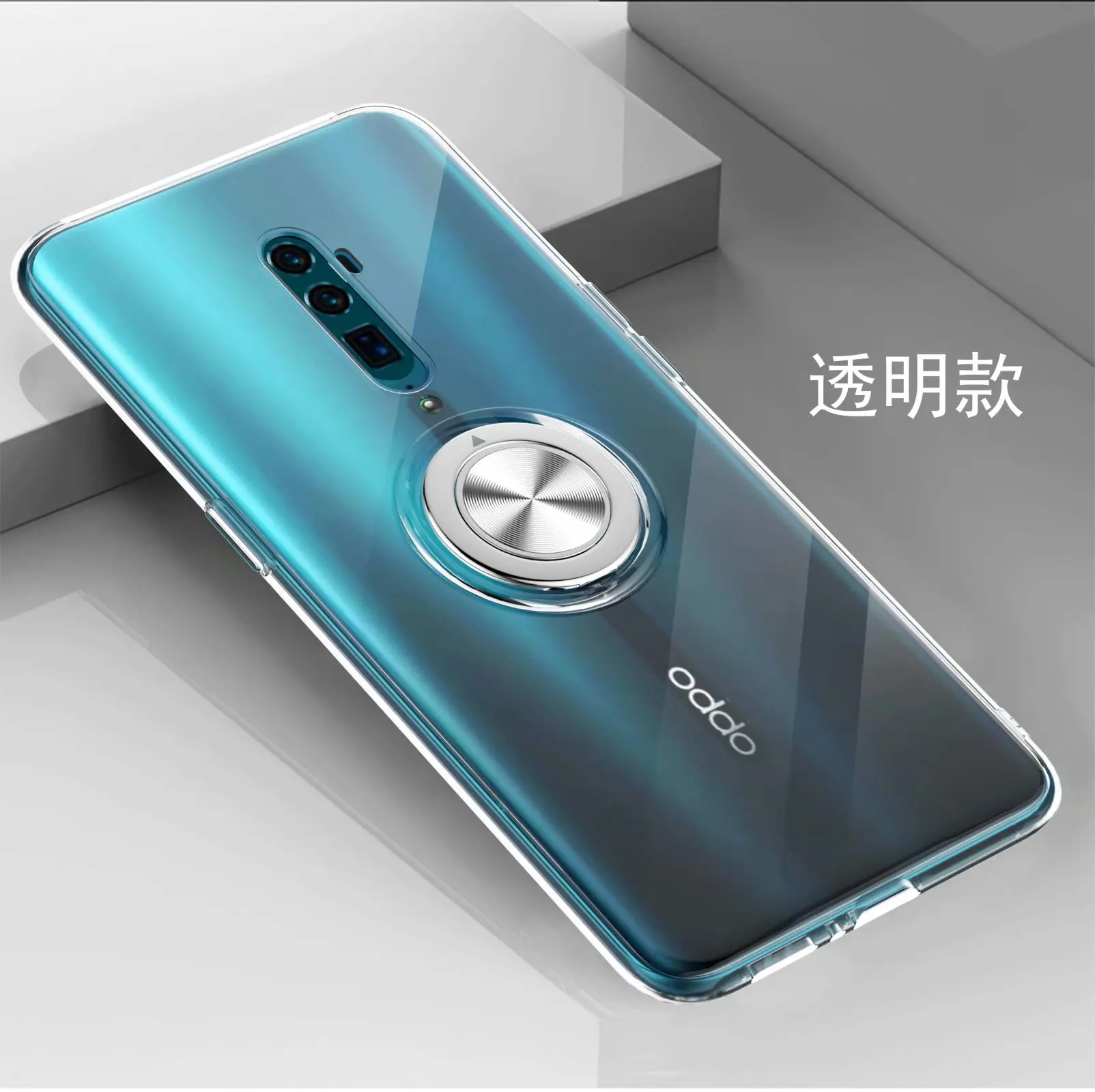 Для OPPO Рено 10X зум чехол с кольцом подставкой и изображениями магнит прозрачный
