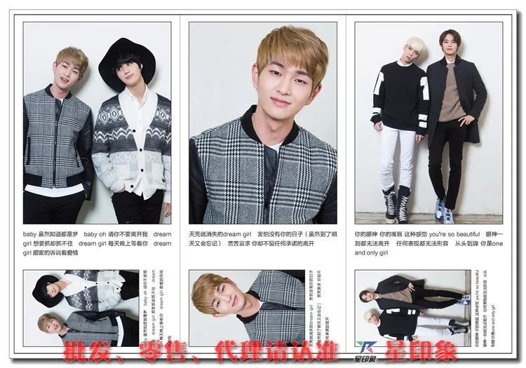 Новинка 2019 kpop Корейская звезда SHINEE 90 шт фото + наклейка k pop открытка альбомы