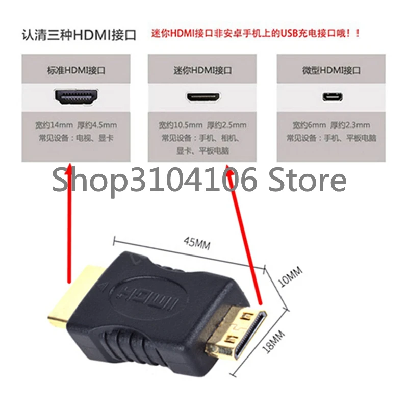 1 шт. HDMI кабель адаптер мини папа к Мужской M/M Черный|mini hdmi|hdmi cablehdmi cable adapter |