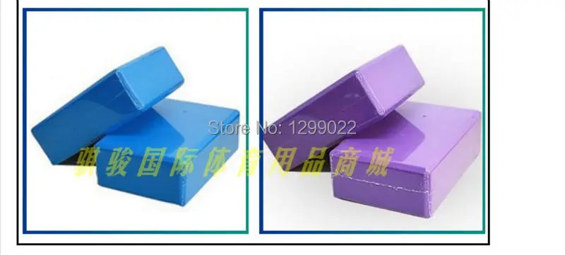 Сине-фиолетовый коврик для йоги EVA кирпичный Коврик балансировочный набор